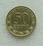 50 Центов 1997 г. Литва, фото №2