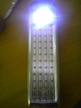 Аккумуляторный, светодиодный фонарь на 44+5 диода, фото №4