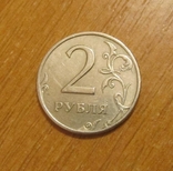 2 рубля 1999 год. СПМД, фото №3