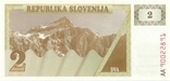 Slovenia Словения - 2 Tolarja 1990 UNC, фото №2