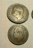 Монеты Италии - 1861 - 1938гг, фото №3