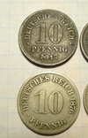 4 монеты Германской Империи - 1874 - 1917 гг., фото №6