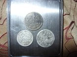 Лот из трех серебряных монет, фото №2