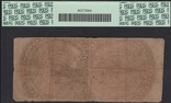 2 доллара 1858 Hartford Exchange Bank Indiana, PCGS graded Fine 12 A 1716 (120), фото №3