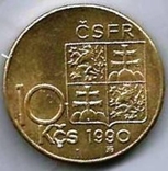 10 крон 1990 року Федерація Чехії і Словаччини. ( тільки 1990,3), фото №3