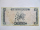 Ливия  10  динар, фото №3