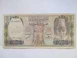 Сирия  500  фунтов  1990  год, фото №2