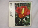 Настенный календарь 1988 г, Розы, 32х28 см, фото №2