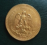50 песо. Мексика. 1945, фото 3