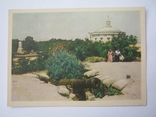 Севастополь.1959г., фото №2