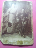 Фото офіцера 19 століття з дружиною шаблею, знак «Боржомі», фото №2