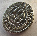 Монета   времен   гр-а, Дра́кулы  (кн-ва , Валахии ), фото 7