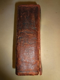 1889 Подарочная религиозная книга в позолоте с тиснением, фото 3