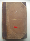 1877 р. Коментарі до Нового Завіту Біблія, том 2 з 2, фото №2