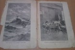Картинки со старых книг и журналов, фото №12
