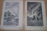 Картинки со старых книг и журналов, фото №13