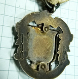 Награда масонов STEWARD. Серебро. RMIG 1921 г., фото №7
