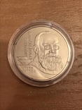 Монета Михайло Грушевський 2006 2 гривні, фото №2