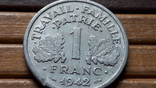 309. 1 франк 1942 Франция, фото №4
