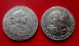 Два Петра 1718, 1719, фото 1
