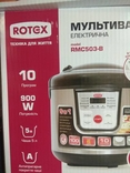 Мультиварка Rotex RMC 503-B, photo number 3