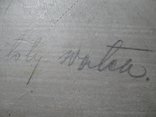 Картина &quot; Скачки&quot;  є підпис  1915 рік, фото 8