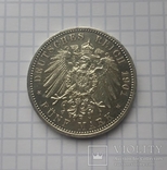 5 марок (1901 г.) Пруссия. 200- летие Пруссии, фото №3