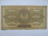 Польша  10000  марок  1922  год, фото №3