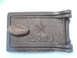 Дверца на печку (топка, зольник, поддувало), фото №2