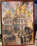 Картина, холст маслом  "Немецкие солдаты тушат Православный храм.", фото №8