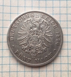5 марок (1874 г.) Бавария Людвиг II, фото №3