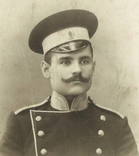 Военный. г. Одесса., фото №3