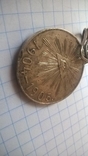 Медаль за японию 1904-1905, фото 7