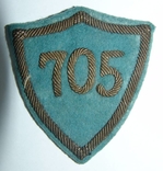 Знак гимназии №705 им. Конопницкой, Острог, Волынь, 1933-1939 Gimnazjum Konopnickiej, фото 2