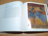 Средневековая живопись Испании(на испанском языке), фото №10