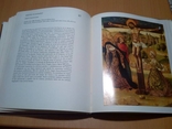 Средневековая живопись Испании(на испанском языке), фото №29