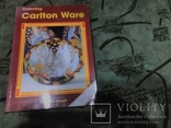 Collecting Carlton ware, фото №2