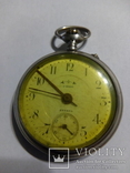 Карманные часы будильник ETERNA, фото №10