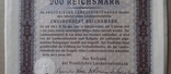 Ценная бумага 200 рейхмарок, фото №4