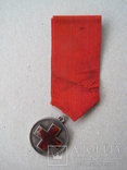 Медаль Красного Креста Русско-японской войны 1904–1905 лента на медаль, фото №3