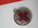 Медаль Красного Креста Русско-японской войны 1904–1905 лента на медаль, фото №4