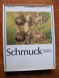 Schmuck volkskunst in der Slowakei.ювелирные изделия народное искусство в Словаки, фото №2