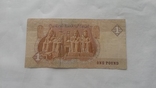 Египет 1 фунт, фото №2