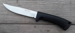 Нож VN H440 Рыболов, фото №5