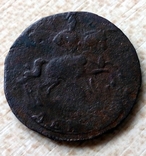 Деньга 1760 г. б/б, фото №3