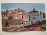 Набор открыток.Минск.1970г.9шт., фото №11