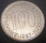 100  динарів 1987 .Югославія (тільки 1985-8   випуск), фото №2