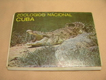 Открытки 10шт Национальный зоопарк Cuba, фото №9