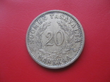 Финляндия 20 марок 1934, фото №3