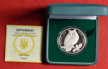 10 гривень 2002 " Пугач ", фото №2